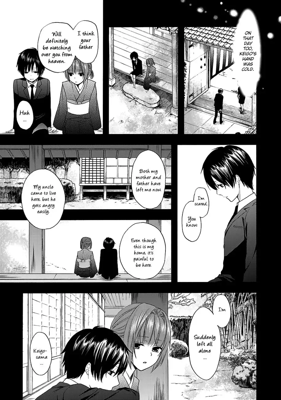 Shinobi yoru Koi wa Kusemono Chapter 6 26